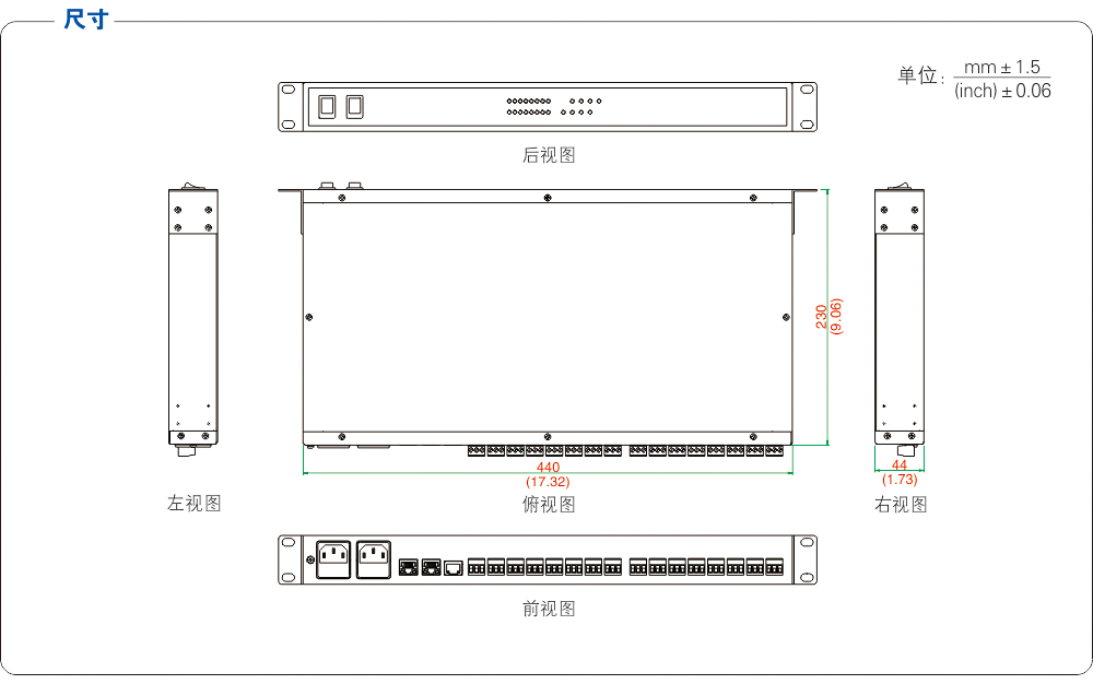 尺寸圖.jpg