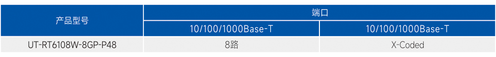 訂購信息.jpg