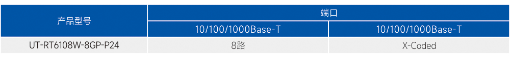 訂購信息.jpg