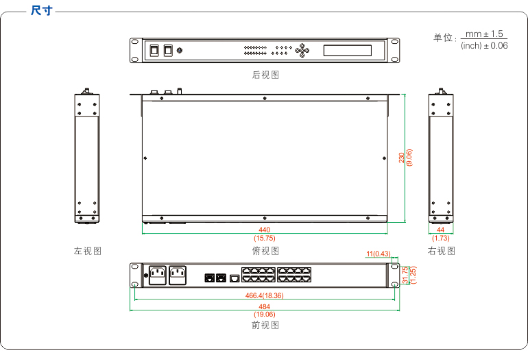 UT-6816-E.jpg